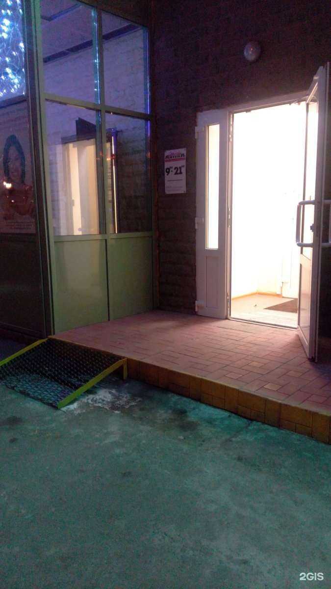 Отзывы на компанию Столички в г. Котельники c фото