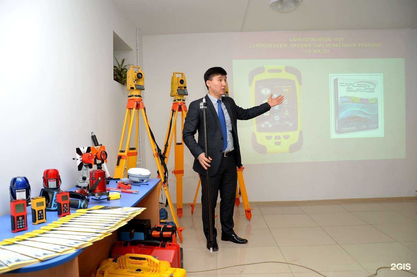 Отзывы на компанию ДелГео в Екатеринбурге c фото