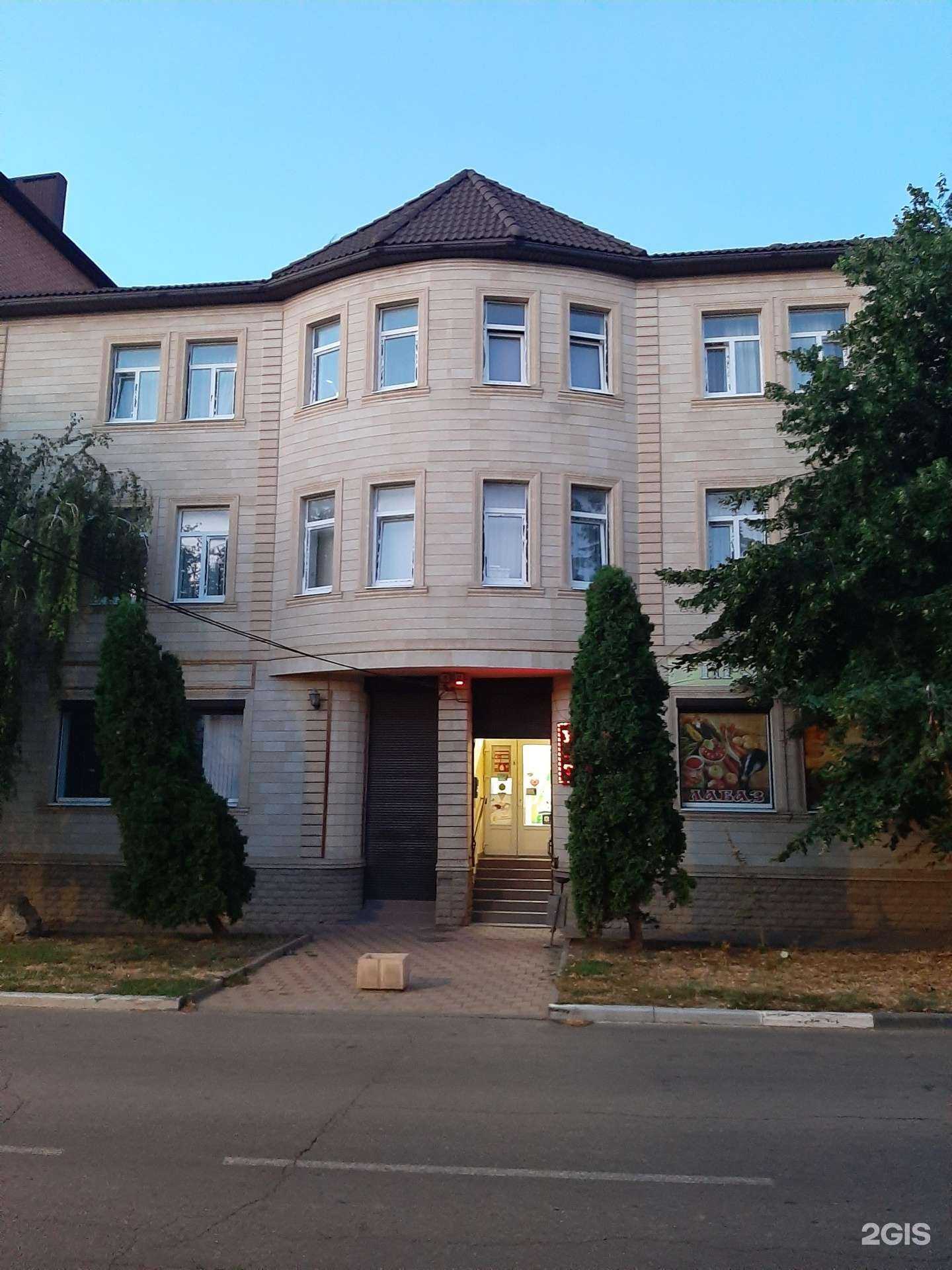 Отзывы на компанию Самолет Плюс в Анапе c фото - фотография 2 из 2