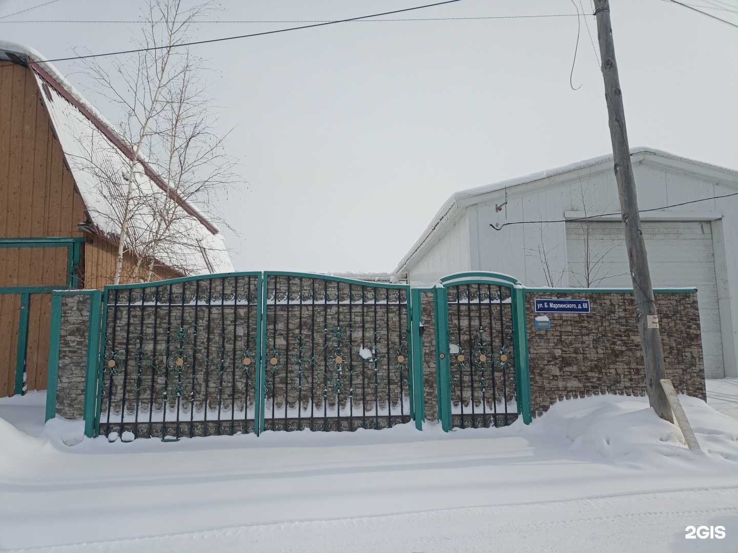 Отзывы на компанию Охрана-2000 в Якутске c фото