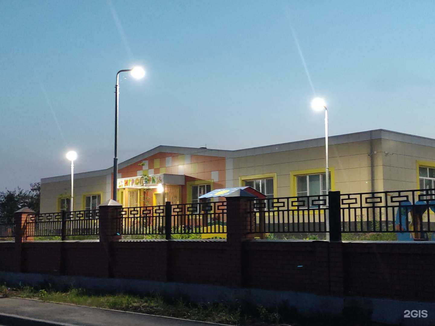 Отзывы на компанию Детский сад №38 в г. Липецк c фото