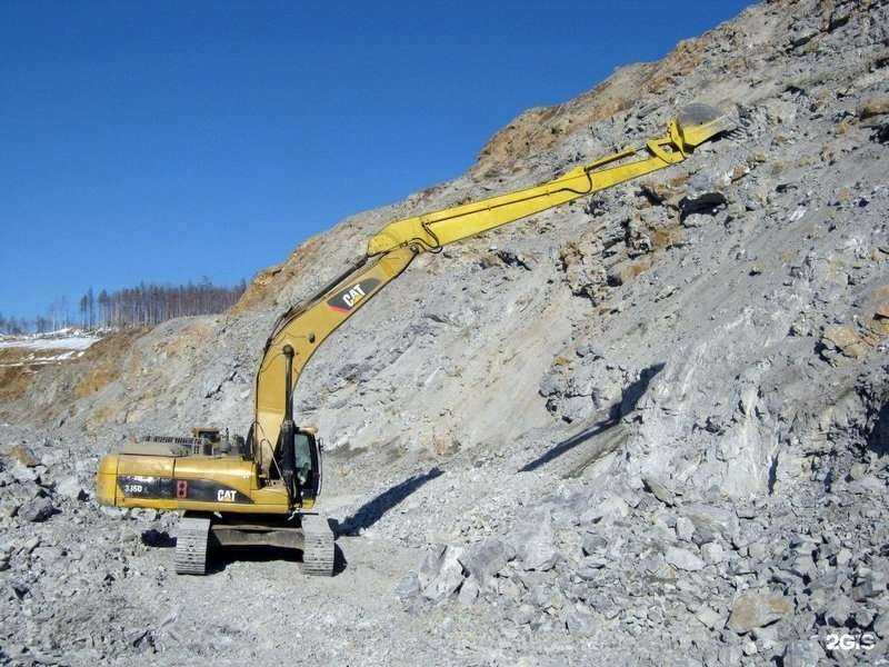 Отзывы на компанию Профессионал в г. Иваново c фото