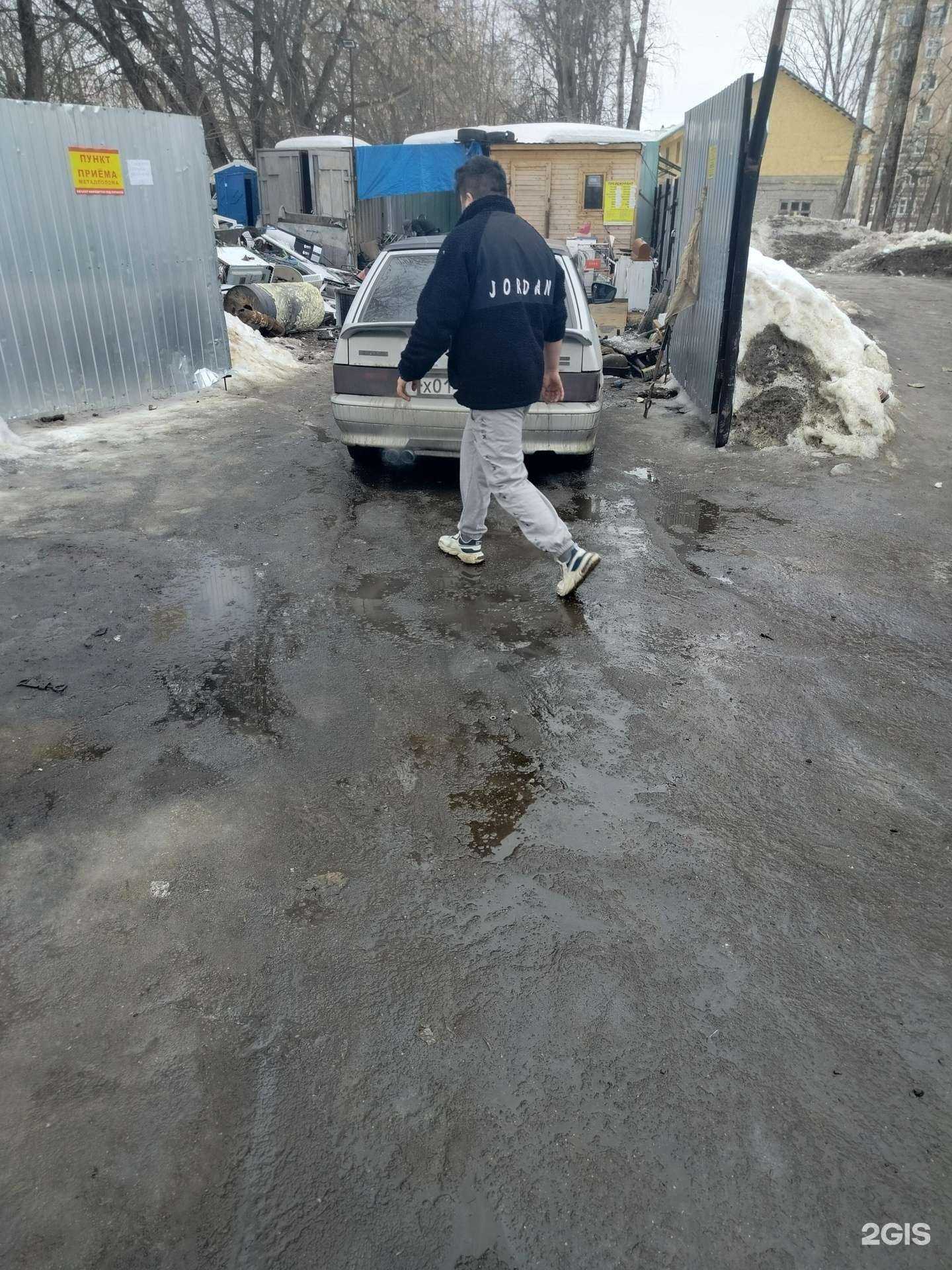 Отзывы на компанию Металлоприемка в г. Подольск c фото