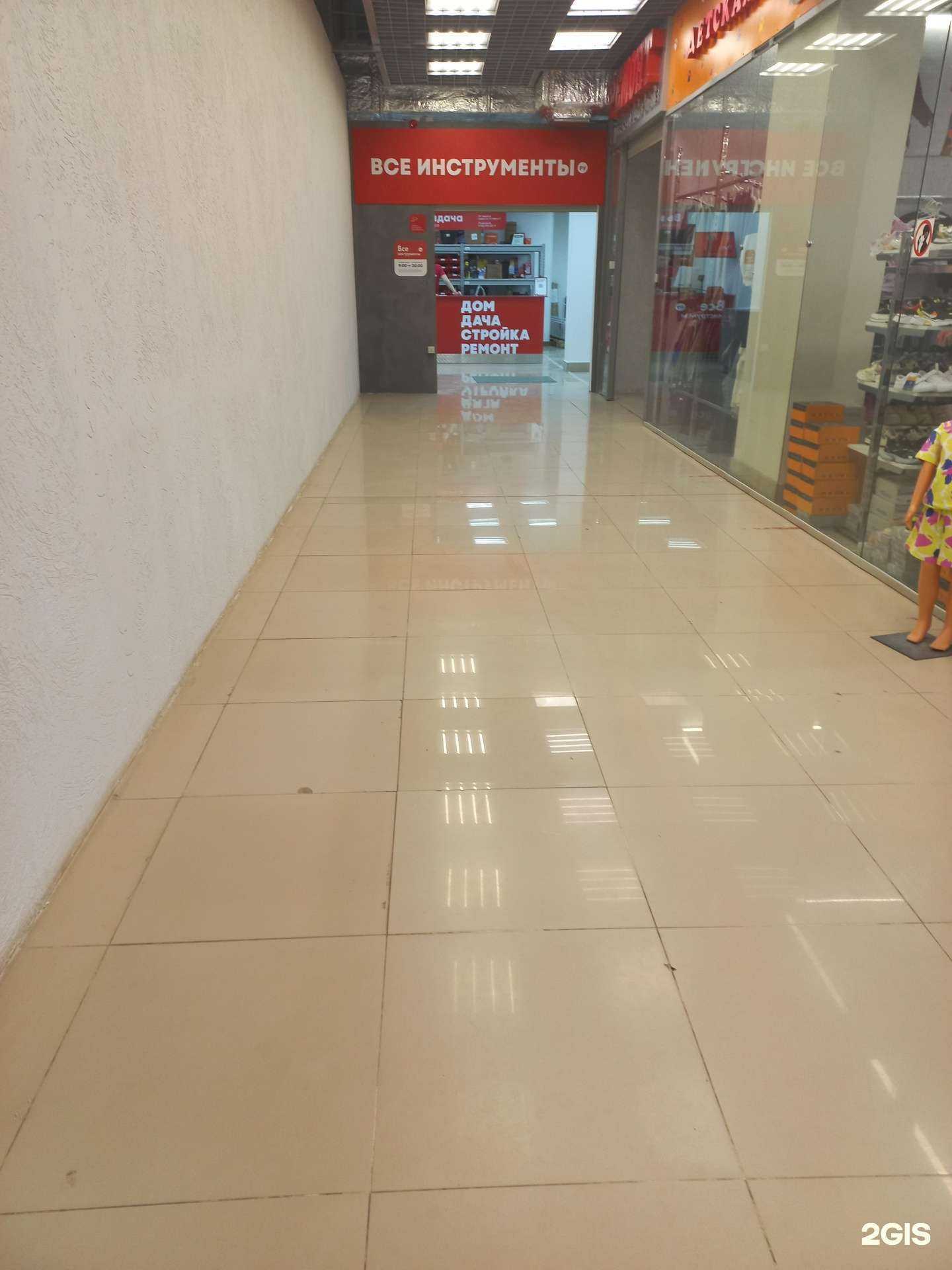 Отзывы на компанию ВсеИнструменты.ру в г. Чапаевск c фото