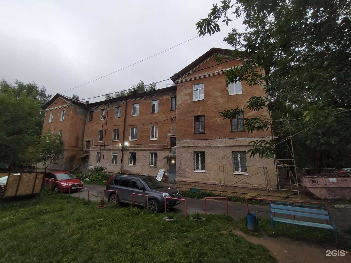 Отзывы на компанию Ортомини в Екатеринбурге c фото - фотография 2 из 2