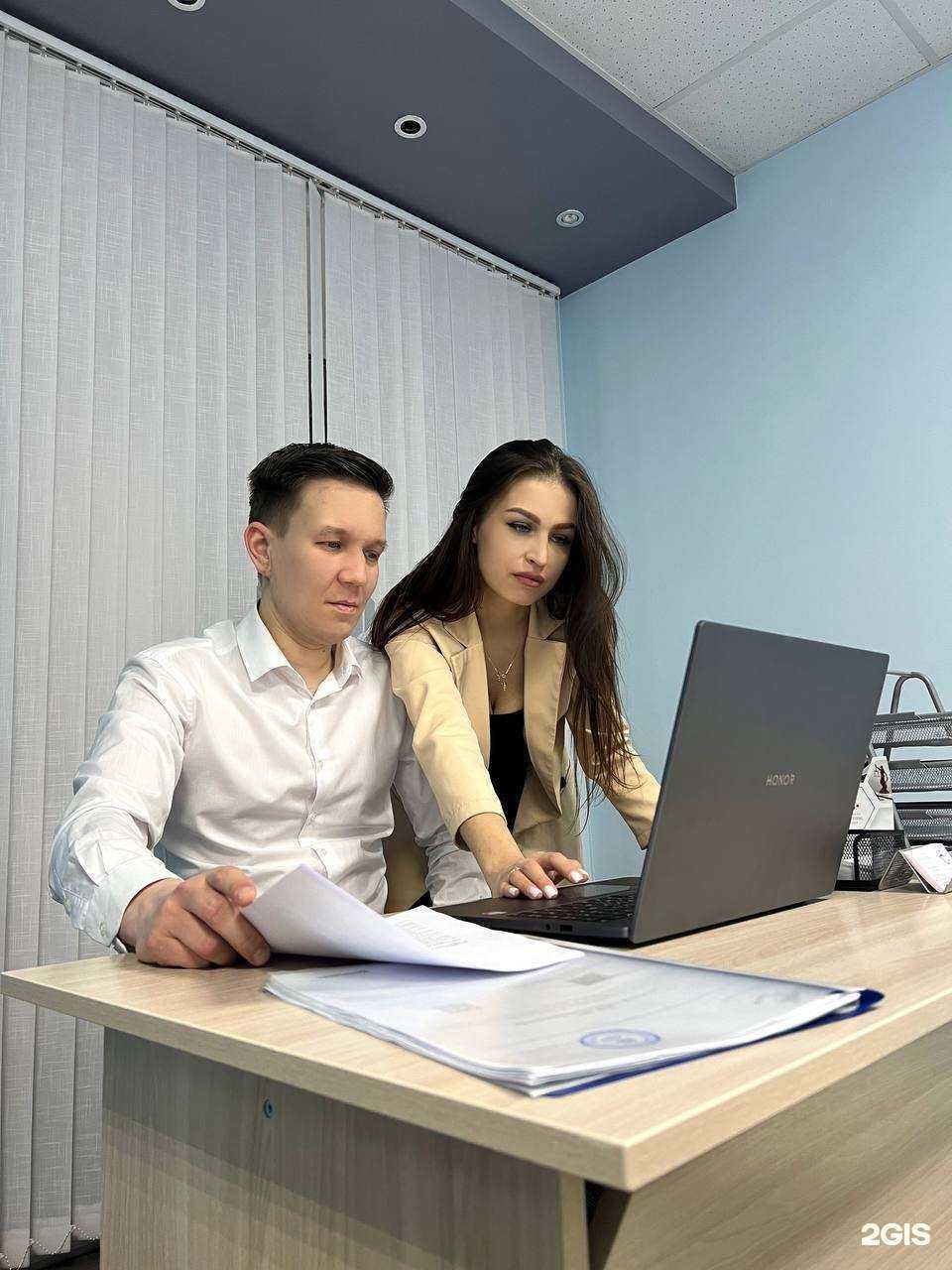 Отзывы на компанию Бизнес Консалтинг Групп в Чебоксарах c фото