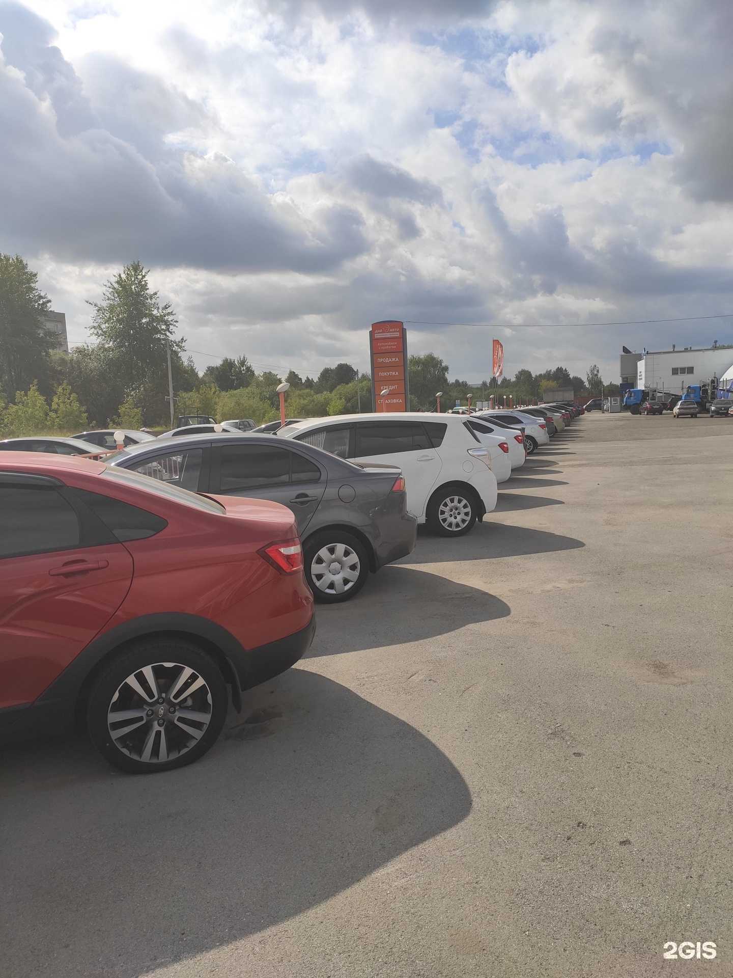 Отзывы на компанию ДАВ-авто в Перми c фото