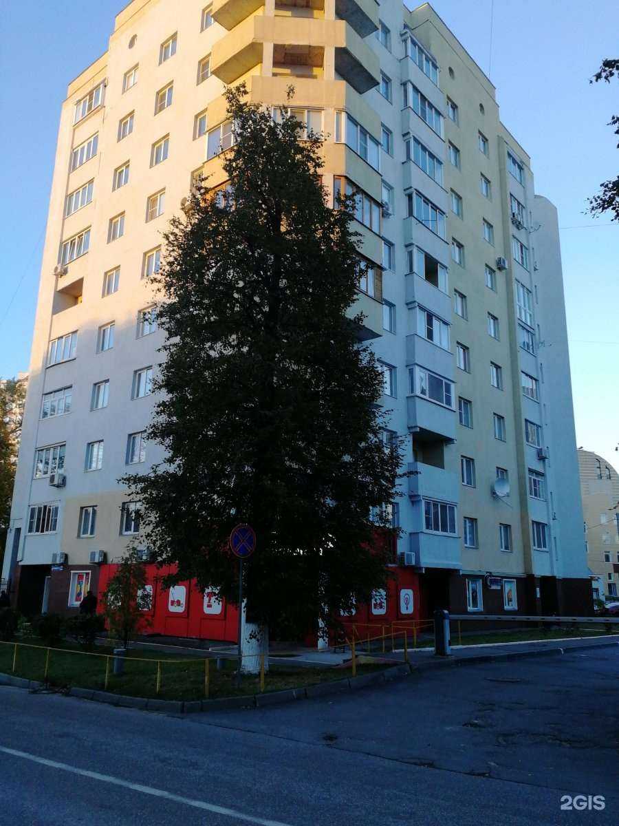 Отзывы на компанию ВсеИнструменты.ру в Владимире c фото - фотография 2 из 2