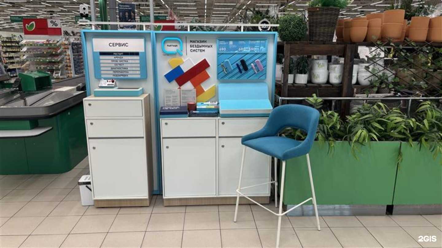 Отзывы на компанию Q store в Нижнем Новгороде c фото