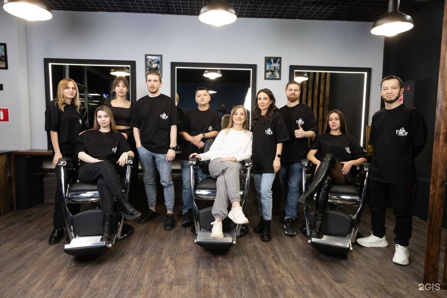 Отзывы на компанию Finch в Ульяновске c фото