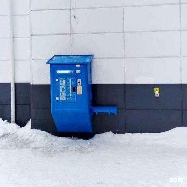 Отзывы на компанию Vodorobot в Екатеринбурге c фото