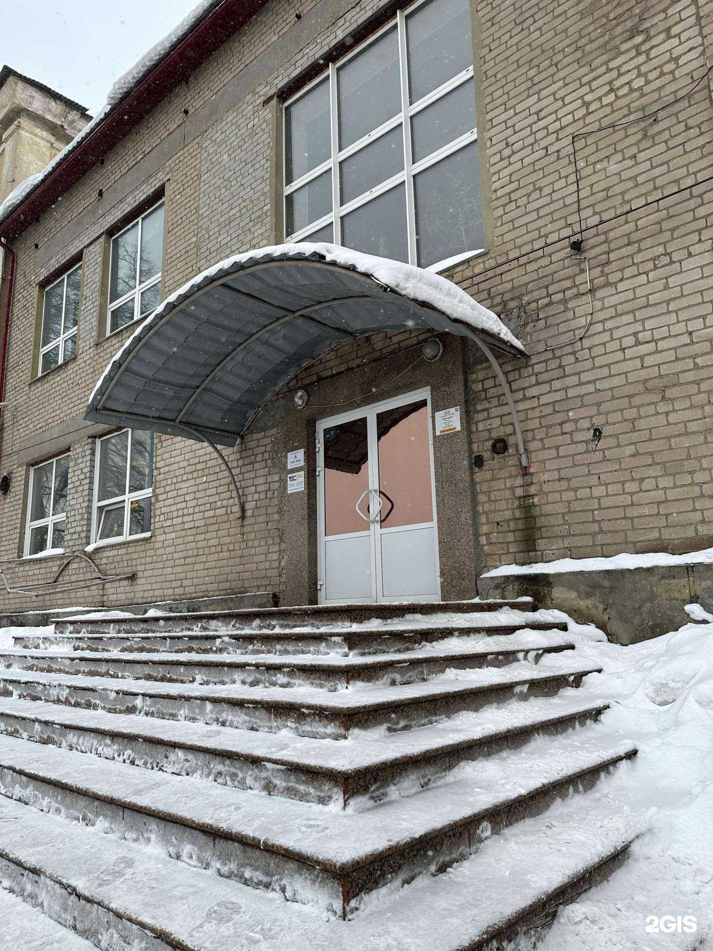 Отзывы на компанию ТЭС Челябинск в Челябинске c фото - фотография 2 из 2