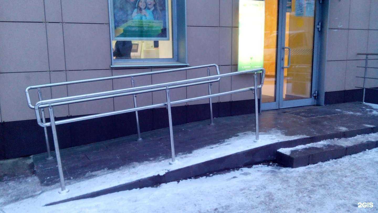 Отзывы на компанию СберБанк в Набережных Челнах c фото