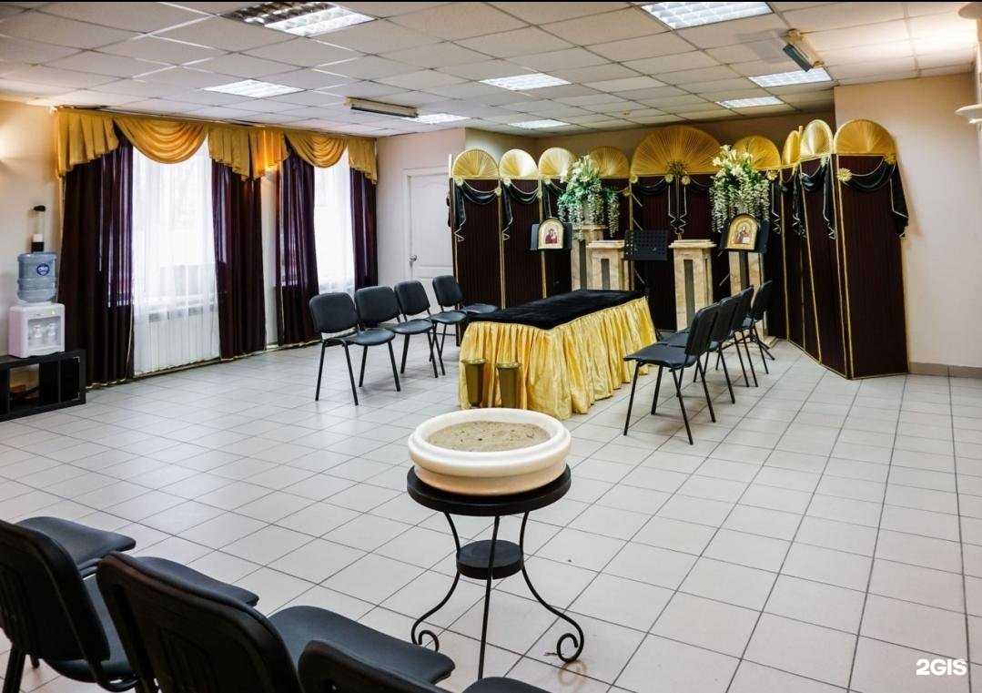 Отзывы на компанию Новосибирское похоронное бюро в Новосибирске c фото