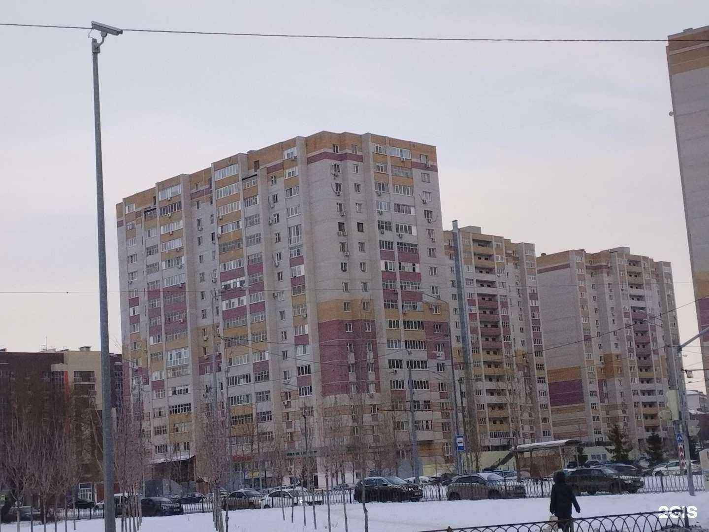 Отзывы на компанию Мастер безопасности в Казани c фото - фотография 2 из 2