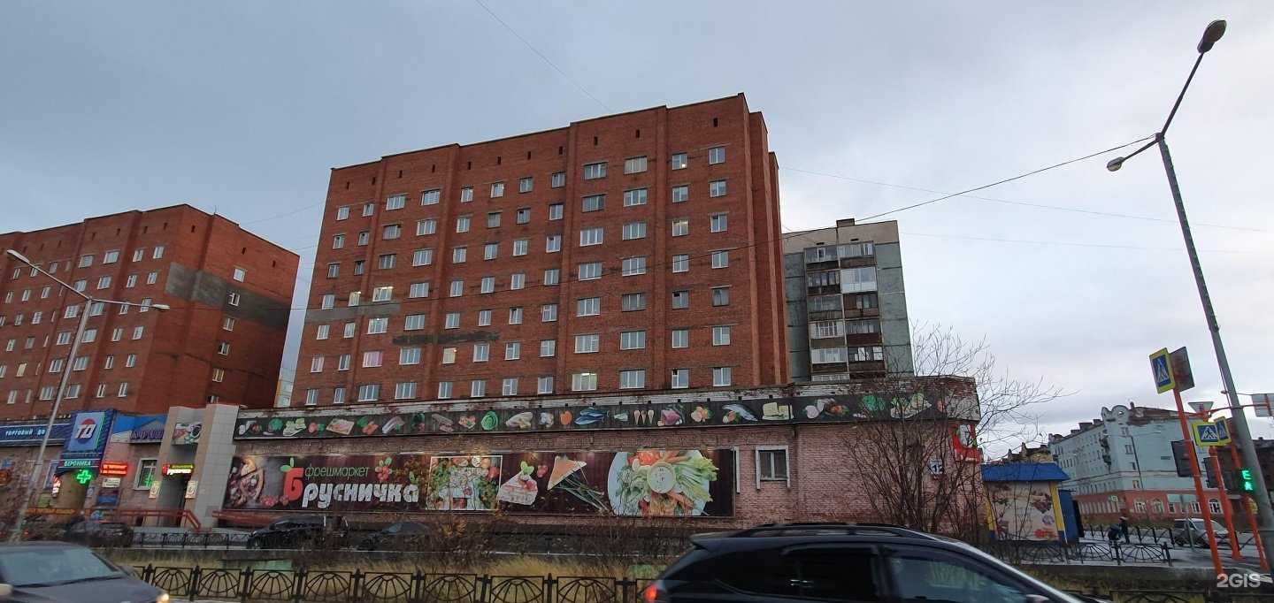 Отзывы на компанию Вкусная доставка в Норильске c фото - фотография 2 из 2