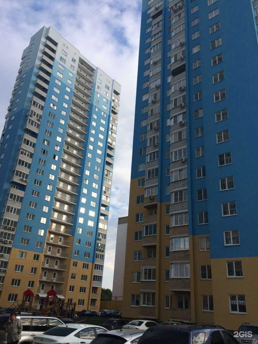 Отзывы на компанию Beauty home в Саратове c фото - фотография 2 из 2