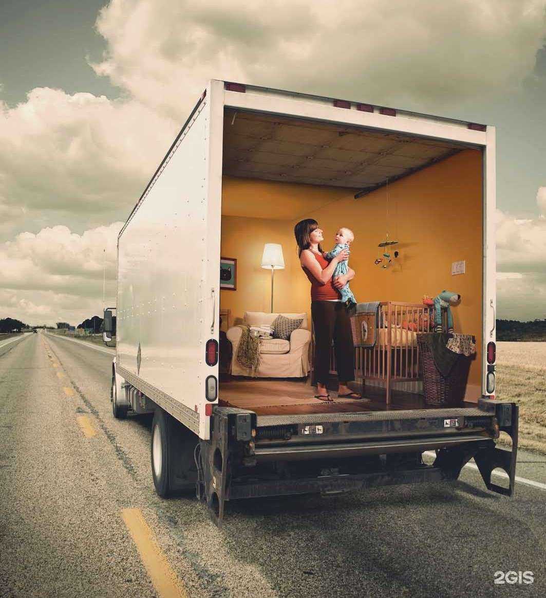 Отзывы на компанию Брат сват в г. Магнитогорск c фото