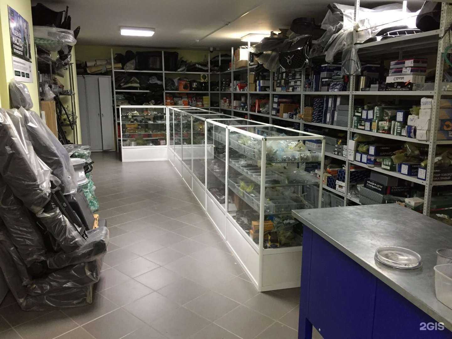 Отзывы на компанию Уазис в г. Волгоград c фото