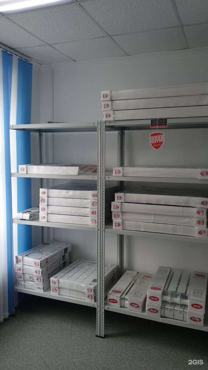 Отзывы на компанию Базовые технологии в Красноярске c фото