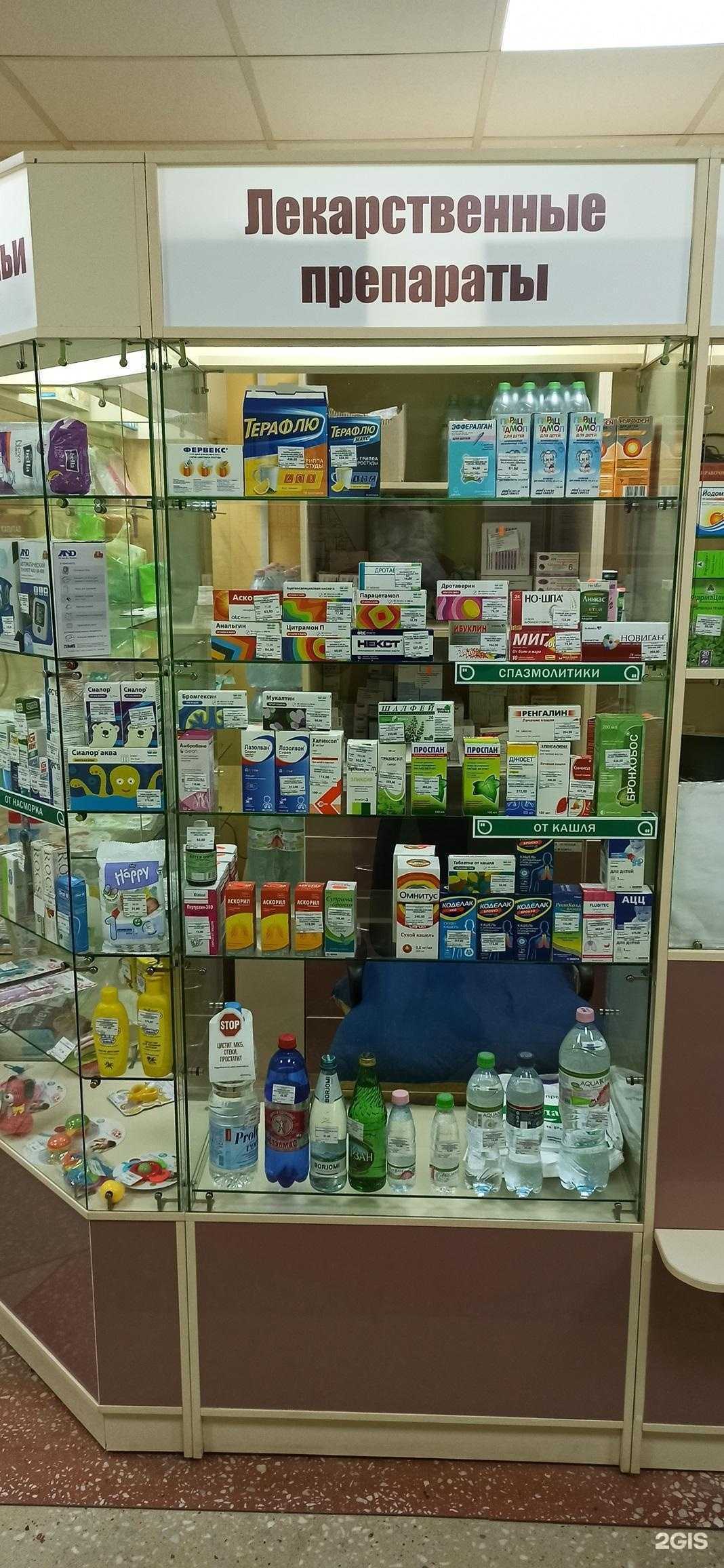 Отзывы на компанию Губернская в г. Кострома c фото