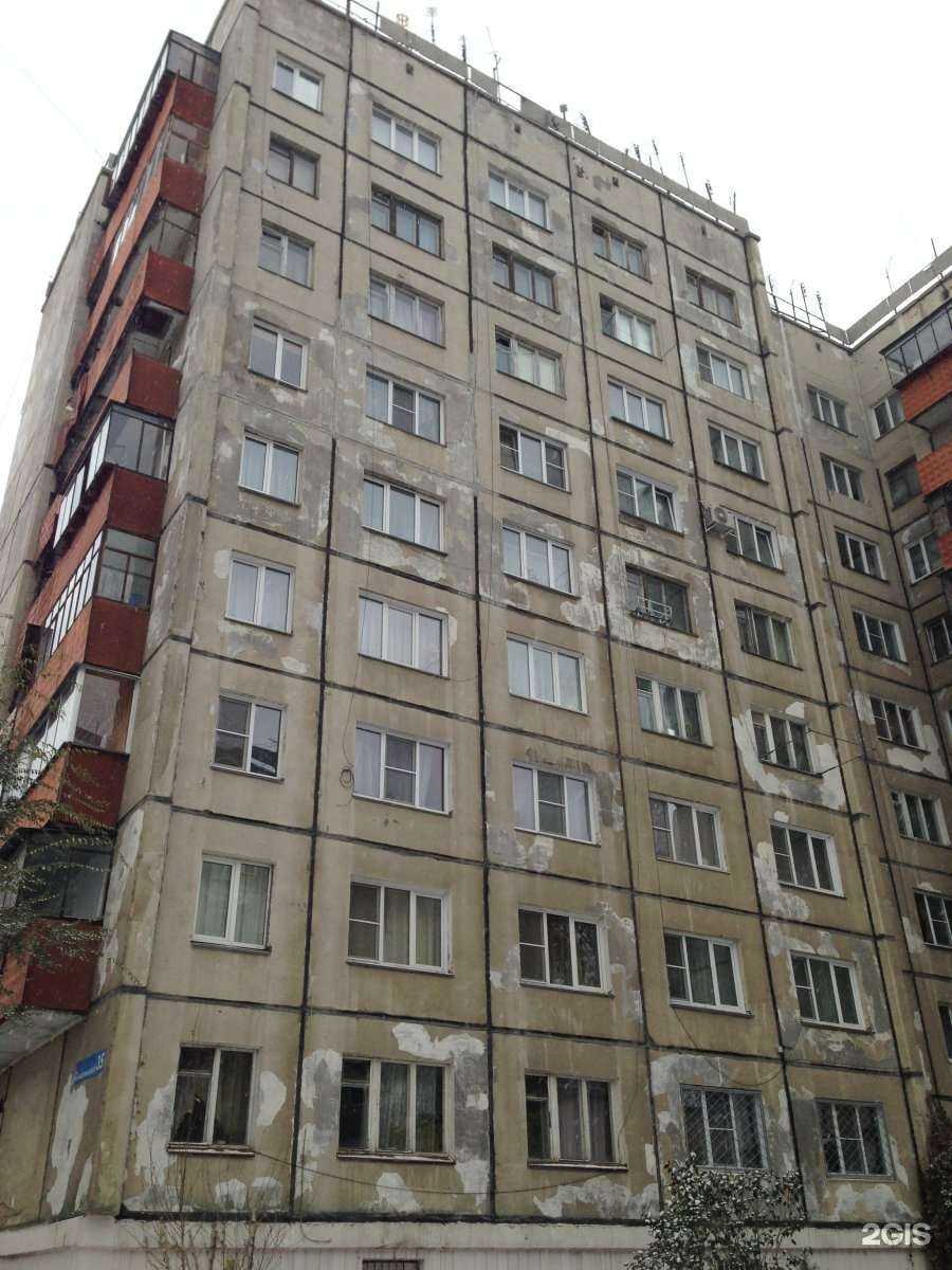 Отзывы на компанию Раэлком в Челябинске c фото - фотография 2 из 2