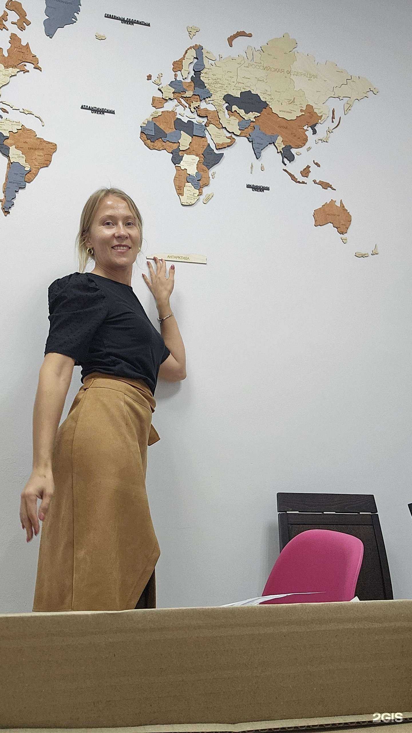 Отзывы на компанию За мечтой в г. Тюмень c фото