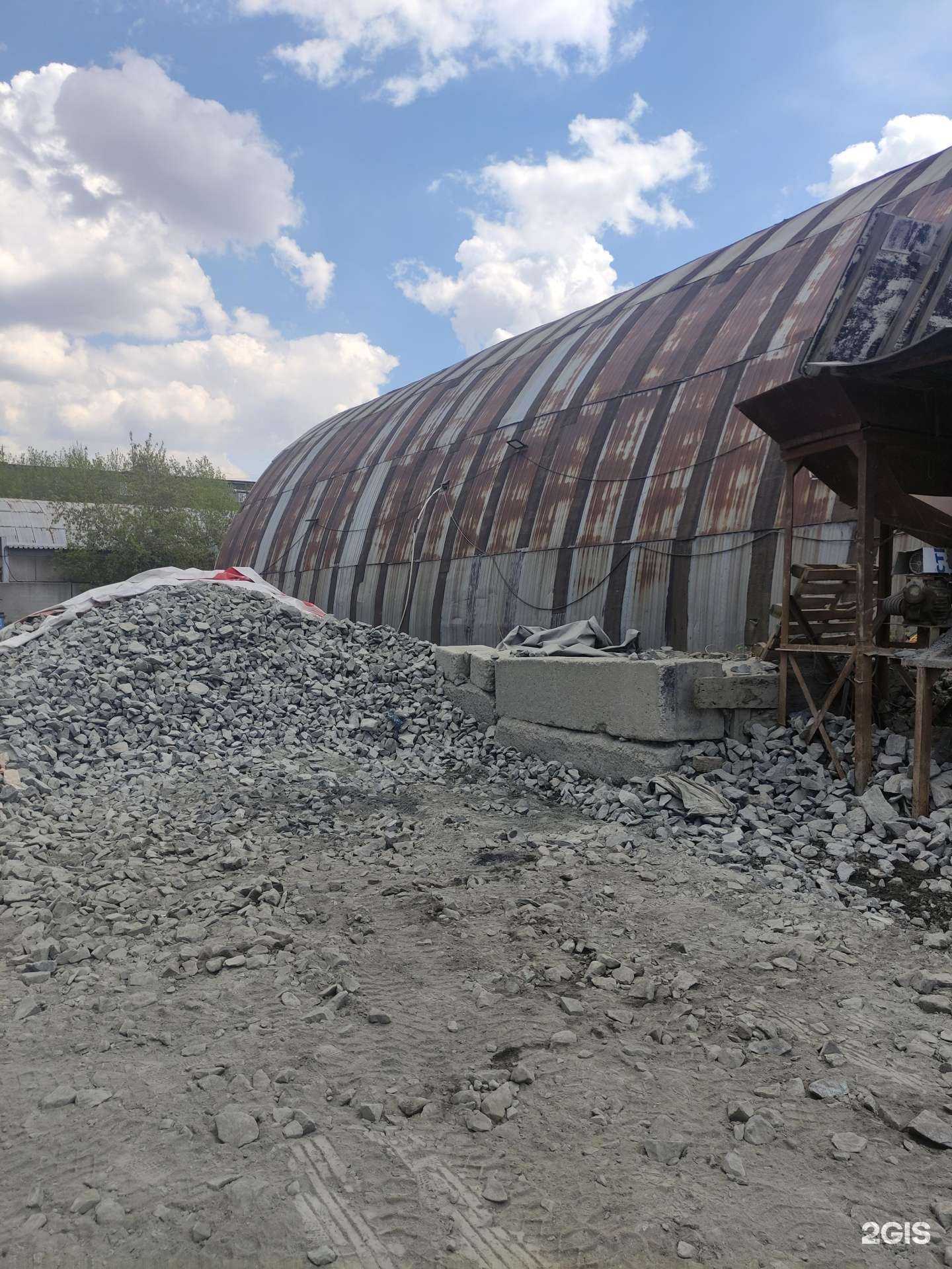 Отзывы на компанию ГрузТранс в Екатеринбурге c фото