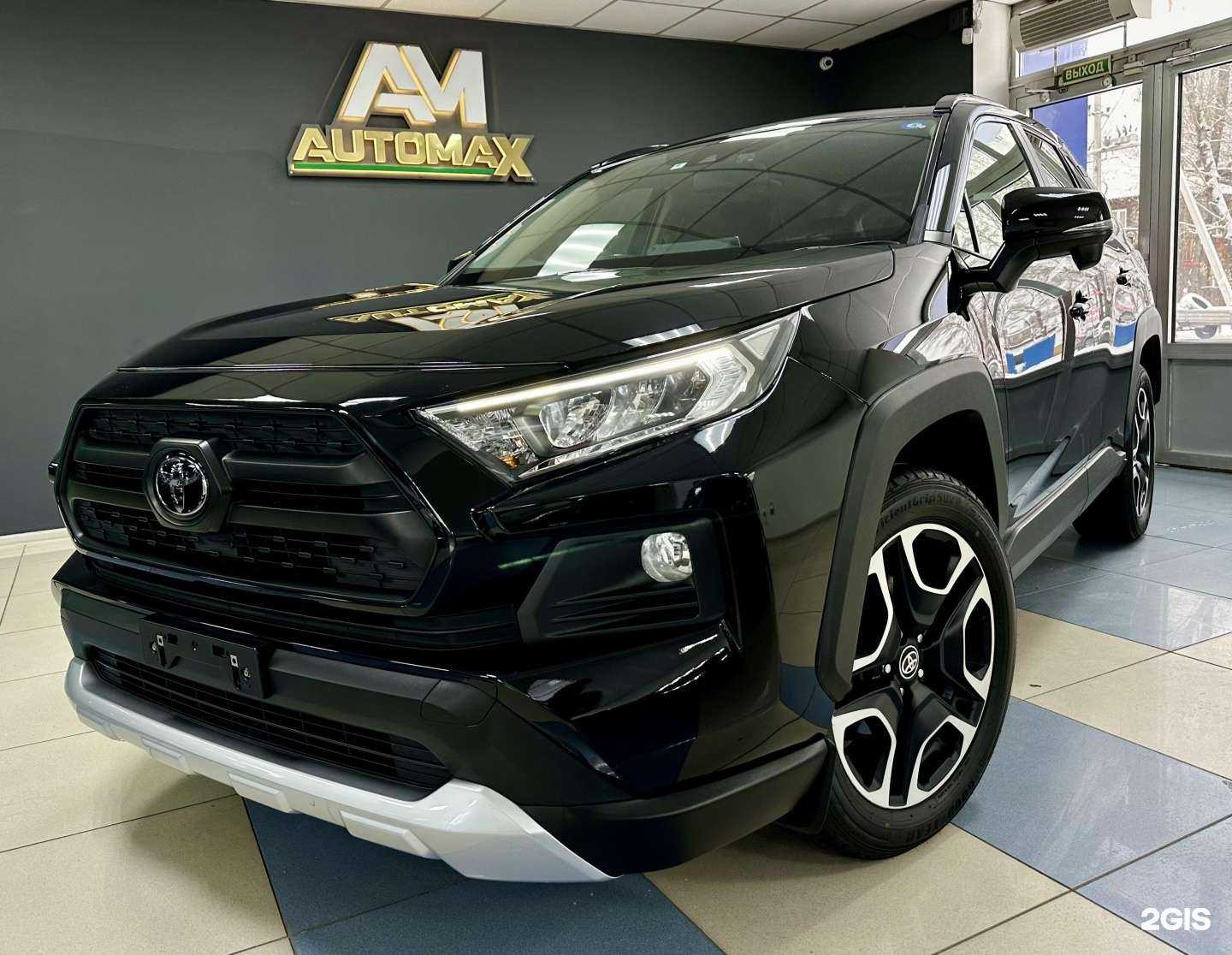 Отзывы на компанию Automax в Абакане c фото