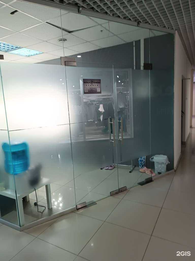 Отзывы на компанию Салон причёсок в г. Арзамас c фото