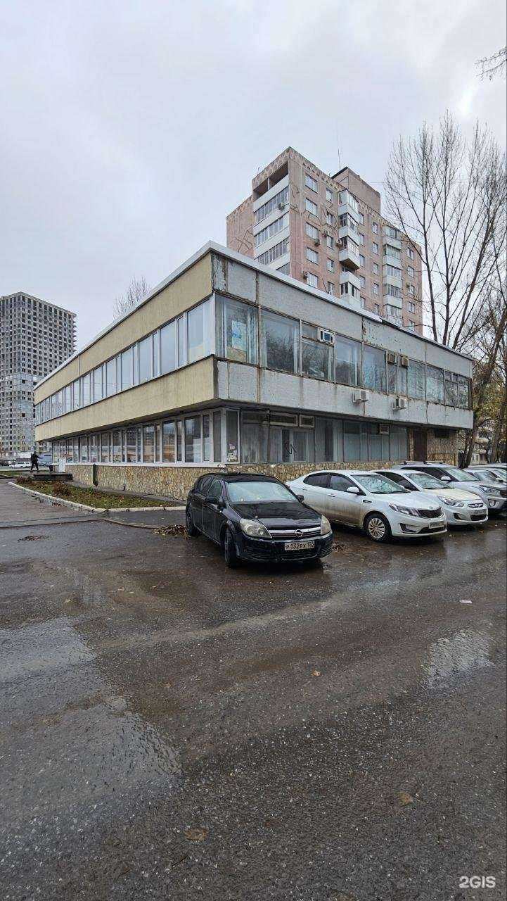 Отзывы на компанию Автоюрист в г. Уфа c фото