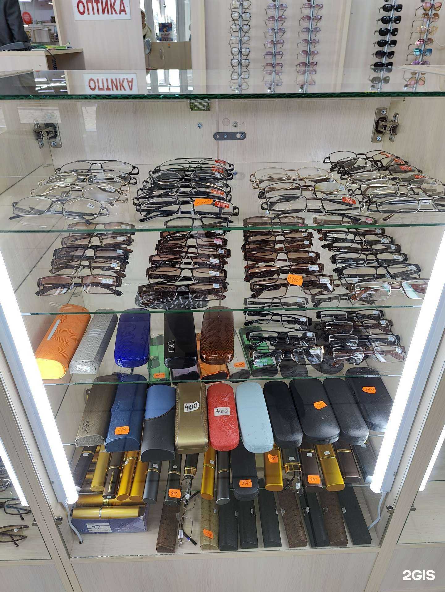 Отзывы на компанию Урал-Оптика в Магнитогорске c фото