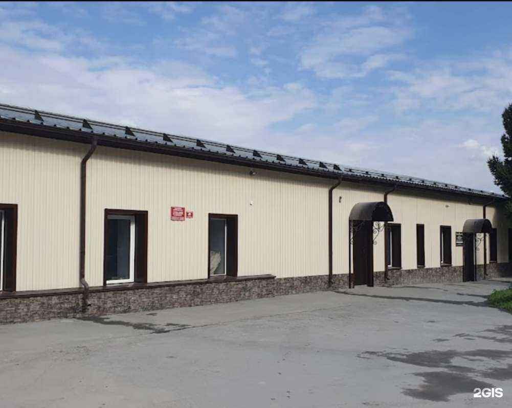 Отзывы на компанию Региональный центр бронирования новостроек в Искитиме c фото