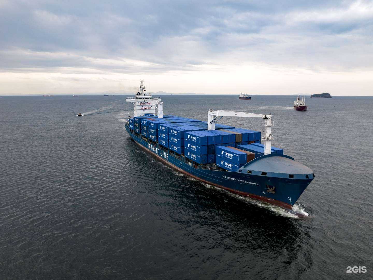 Отзывы на компанию Транзит в Казани c фото