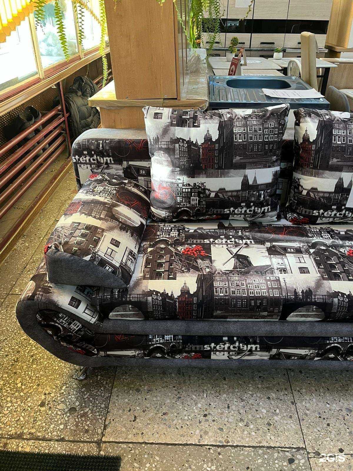 Отзывы на компанию Уют в Новокузнецке c фото