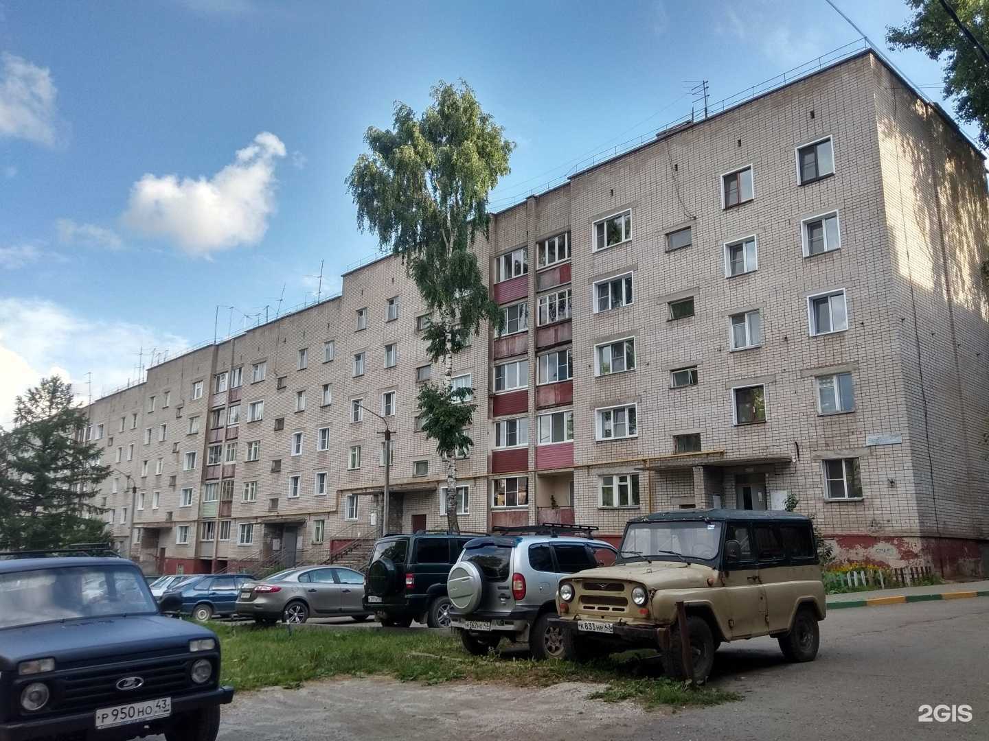 Отзывы на компанию Valeria Ve в Кирове c фото - фотография 2 из 2