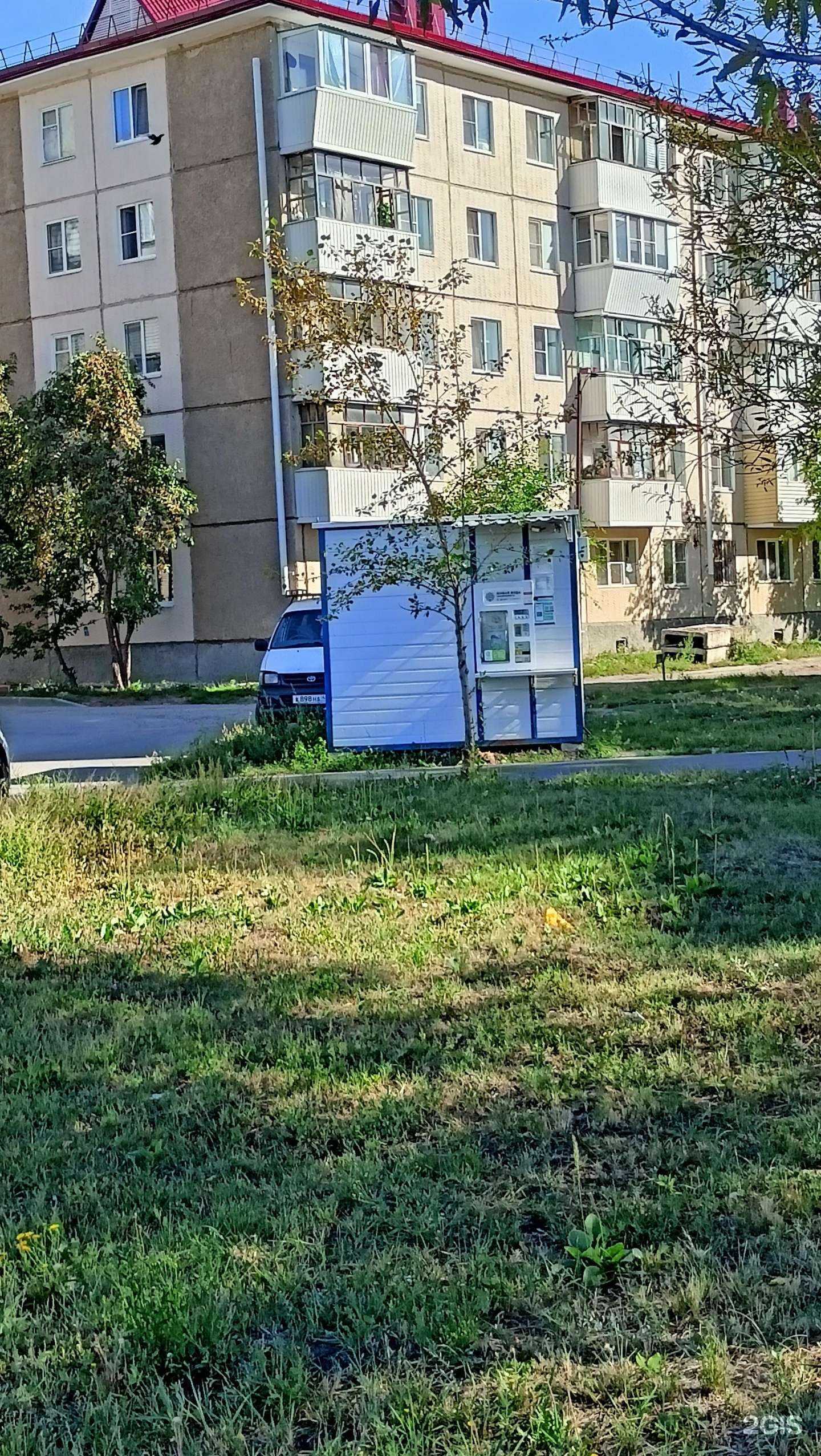 Отзывы на компанию Живая вода в г. Курган c фото