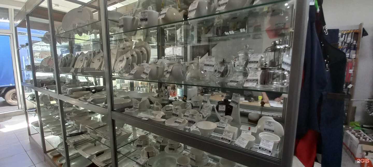 Отзывы на компанию БРК трэйд в Краснодаре c фото