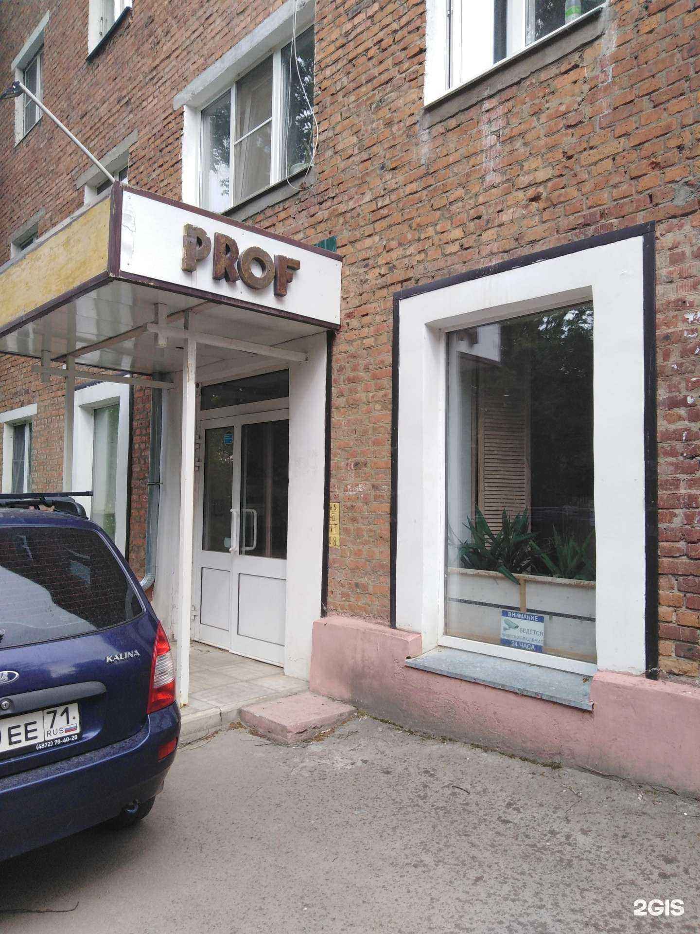 Отзывы на компанию t-100 в г. Тула c фото