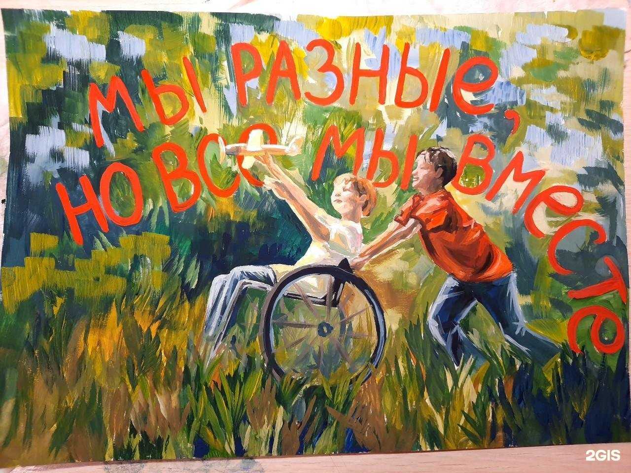 Отзывы на компанию Средняя школа №36 в г. Владимир c фото