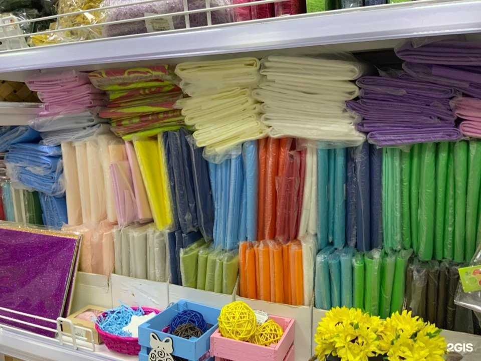 Отзывы на компанию Леопольд в Оренбурге c фото