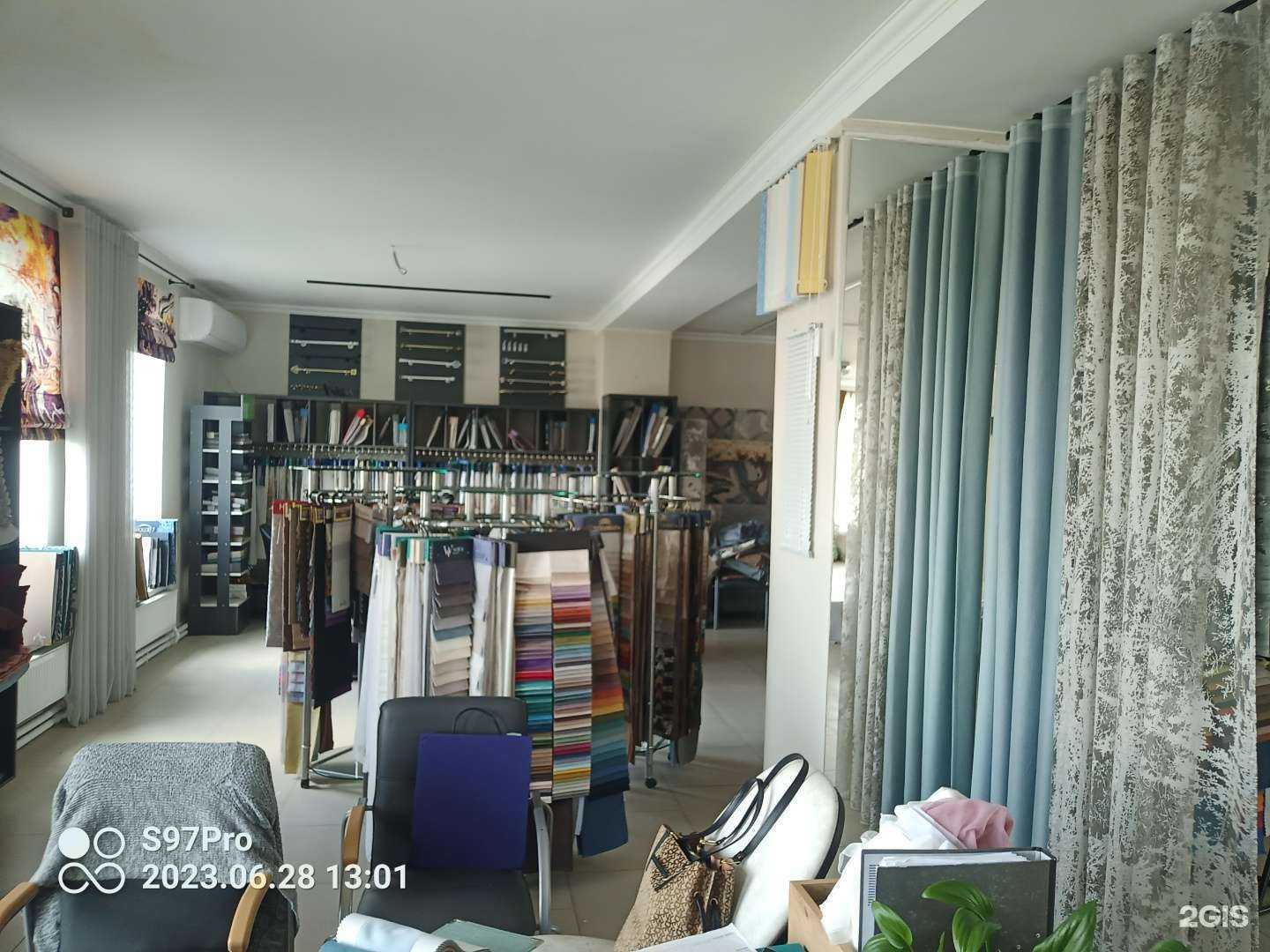 Отзывы на компанию Flëur в г. Казань c фото