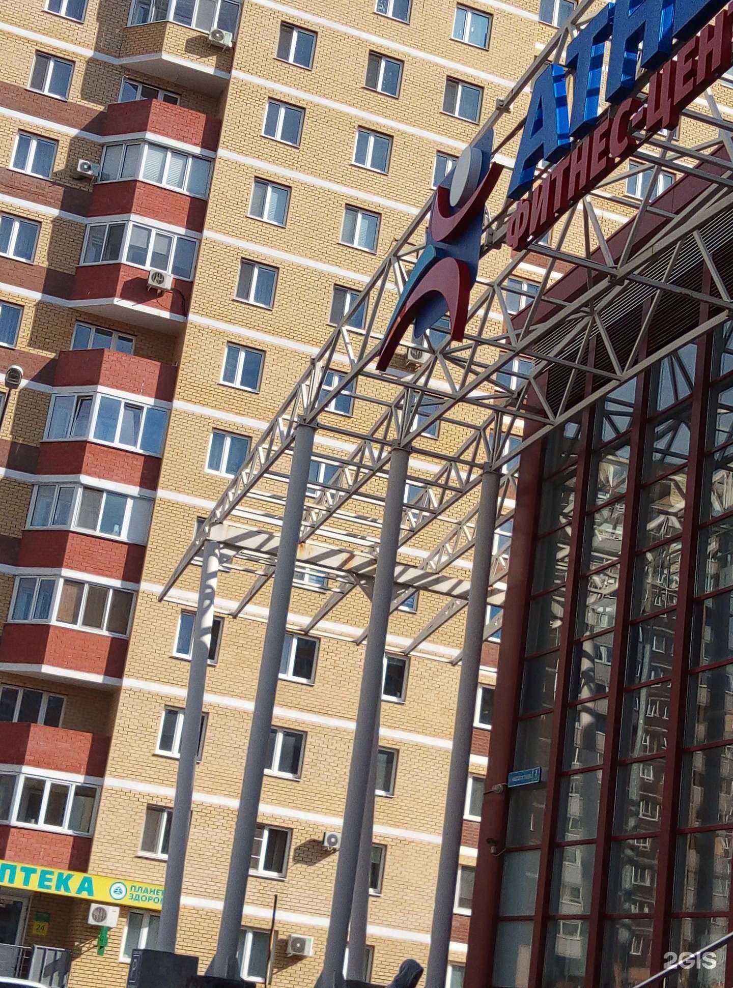 Отзывы на компанию Студия массажа в Тюмени c фото