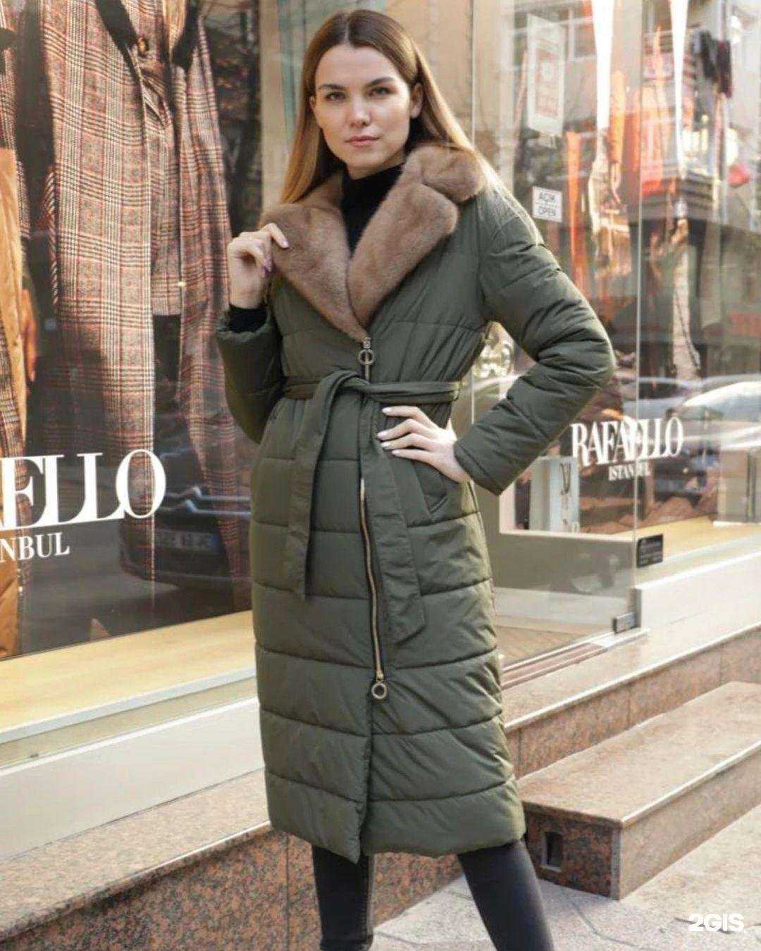 Отзывы на компанию Rafaello в Сочи c фото