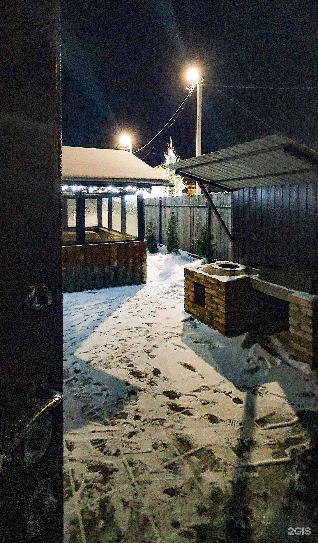 Отзывы на компанию Семейная усадьба в г. Ульяновск c фото