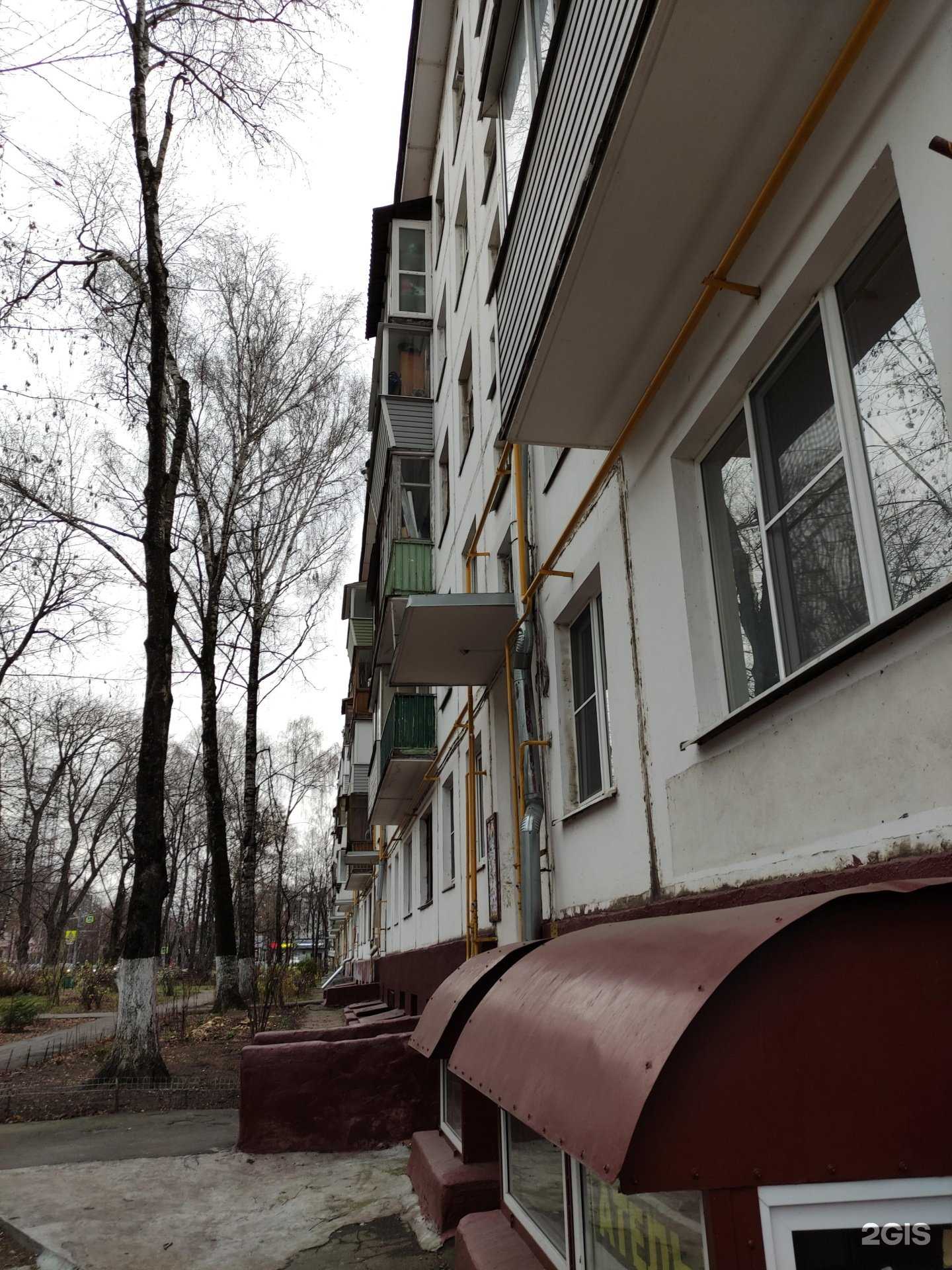 Отзывы на компанию Alexander в Видном c фото - фотография 2 из 2