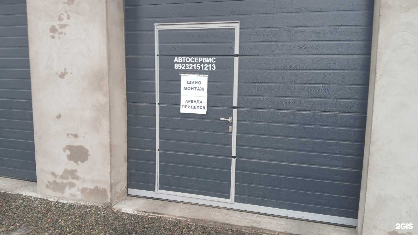 Отзывы на компанию Компания по аренде прицепов в г. Абакан c фото