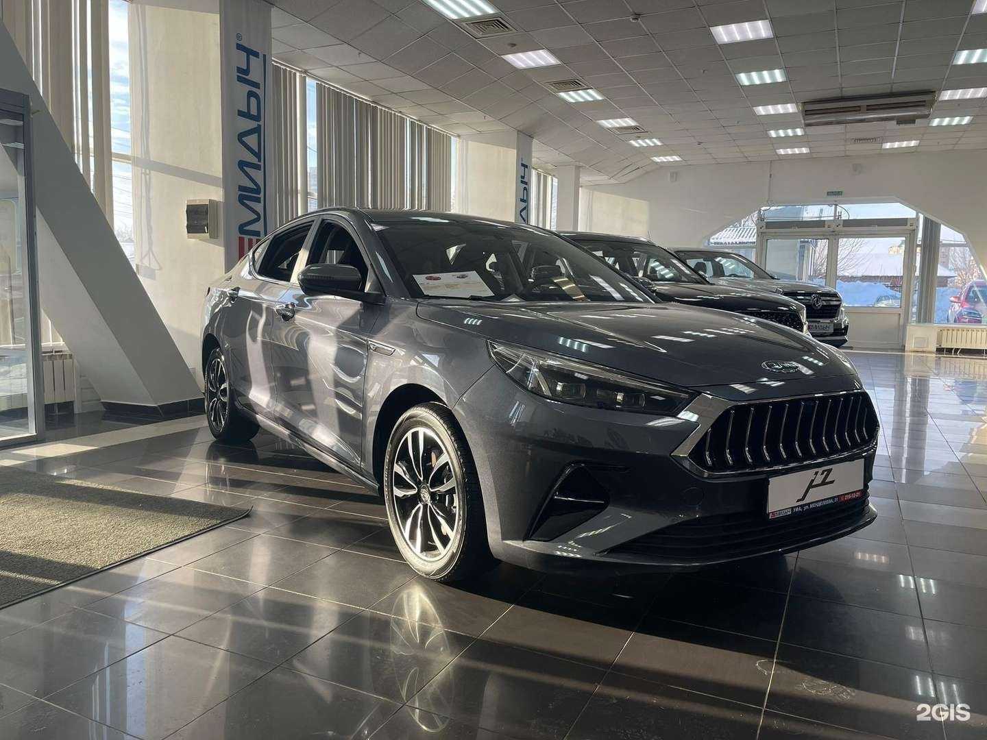 Отзывы на компанию ДЕМИДЫЧ в Уфе c фото