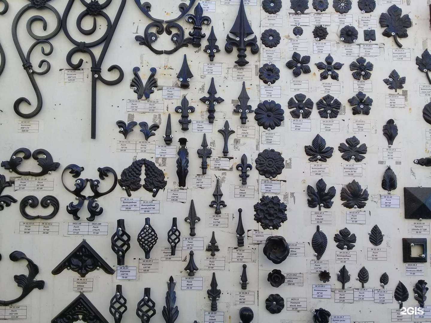 Отзывы на компанию Omax в г. Магнитогорск c фото