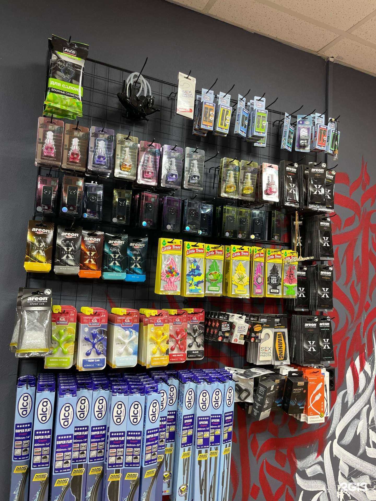 Отзывы на компанию Zona Autozap Kzn в г. Казань c фото